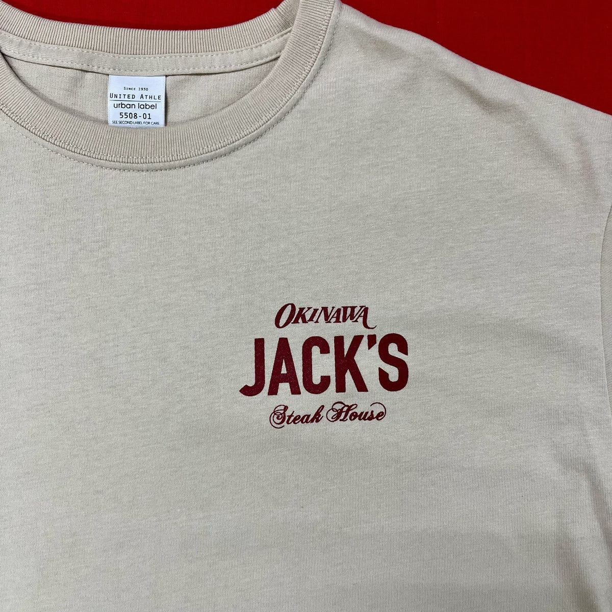親子Tシャツセット(大人用ベージュ・キッズ用3色) – JACK'S STEAK HOUSE