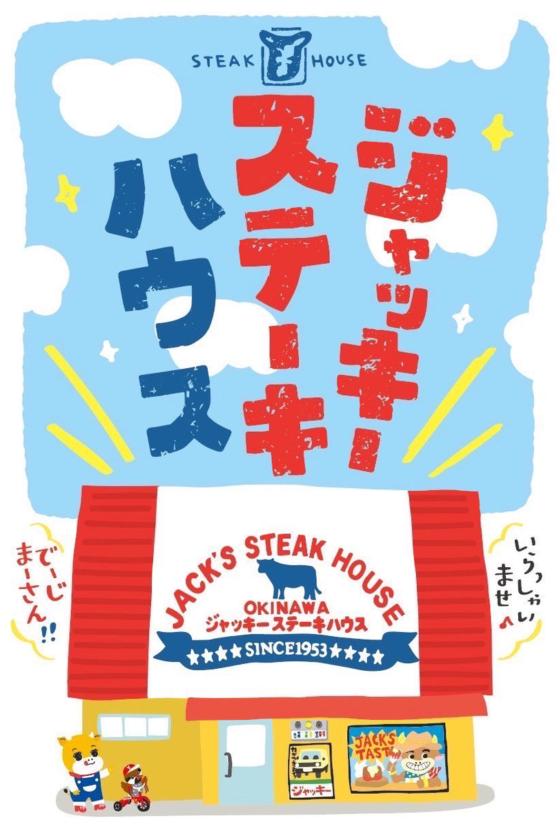 誕生50周年記念！コンバット! DVD-BOX6〈7枚〉 ★中古★ポストカード付 誕生50周年記念！コンバット! DVD-BOX6〈7枚〉 ☆中古☆ポストカード付