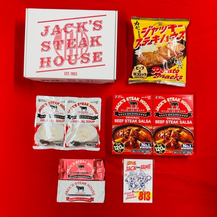 giftbox/soup/salsa JACK'S STEAK HOUSE