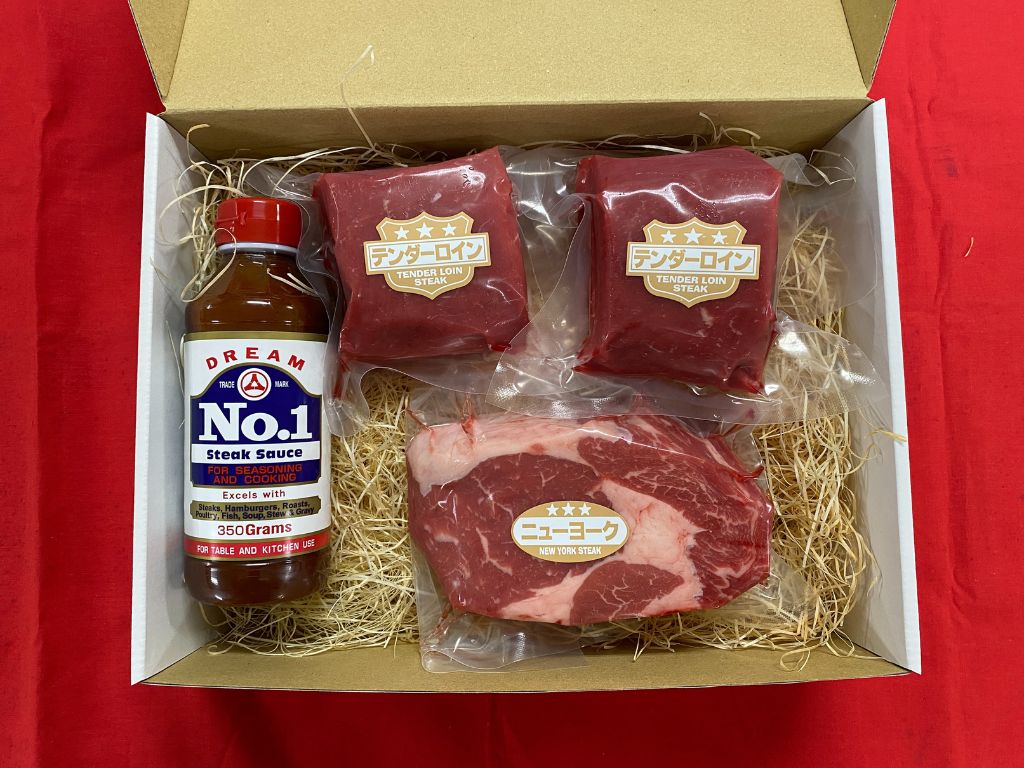 【お歳暮ギフト】ブロック肉ギフトセット