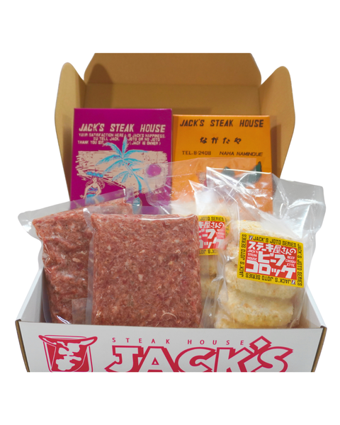 ☆beef 100% hamburger 400g☆ – JACK'S STEAK HOUSE