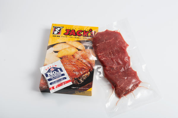 TENDERLOIN テンダーロイン 初期 ステーキタグ Ｌ ブラック TENDERLOIN テンダーロイン 初期 ステーキタグ ワーク ジャケット