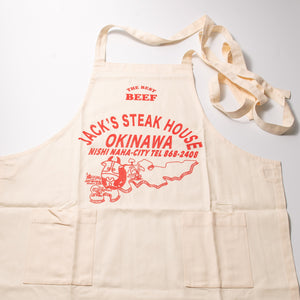 ジャッキーオリジナルエプロン（ 白 ） – JACK'S STEAK HOUSE